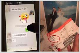 广州爱情挽回师套路多吗?揭秘情感挽回行业的“潜规则” 广州爱情挽回师套路多吗?揭秘情感挽回行业的“潜规则”